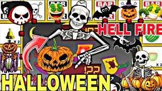 El Terror de HALLOWEEN se Apodera de la Maquinita Tragamonedas "HELL FIRE" Maquinita Online 😎🤑🎃🪙💯🧛 screenshot 2