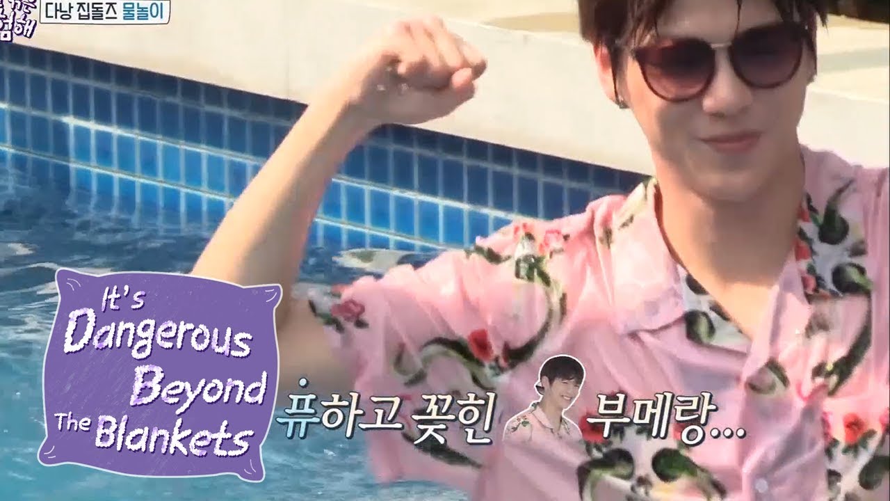 Kang Daniel is Good At Playing Games! He Always Wins!!!! [It's Dangerous Beyond The Blanket Ep 9]