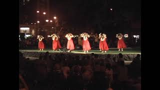 Ke Anu O Waimea - February 23, 2008