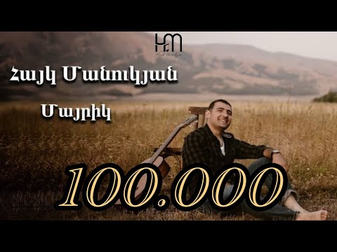 𝙃𝙖𝙮𝙠 𝙈𝙖𝙣𝙪𝙠𝙮𝙖𝙣 𝙄𝙢 𝙖𝙣𝙪𝙨𝙝 𝙢𝙖𝙮𝙧𝙞𝙠 2023