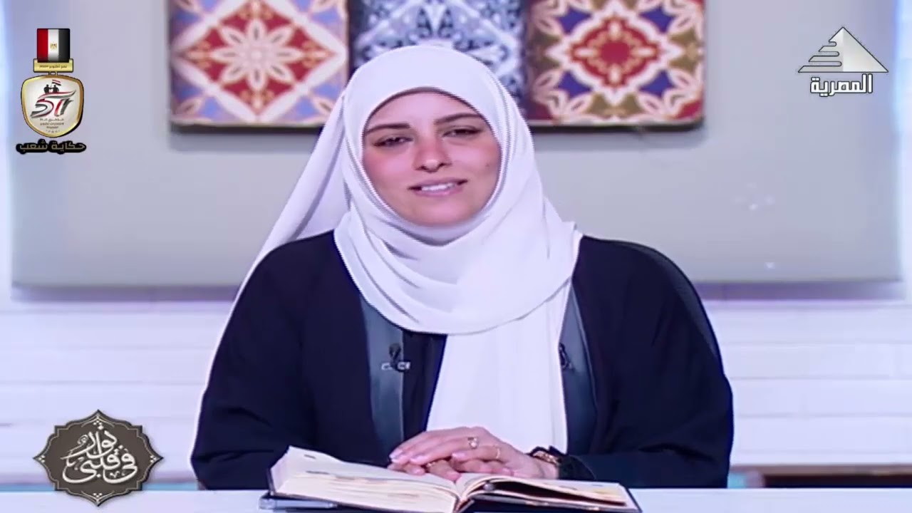 كيف يأتي العوض من الله؟ 