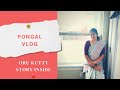  pongal vlog in usa in tamil  stainless steel stove deep cleaning  our pongal story 