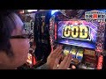 万枚旅戦記 【八周目】 クラブコロンボ森松店_2014.2.27［アナザーゴッドハーデス］