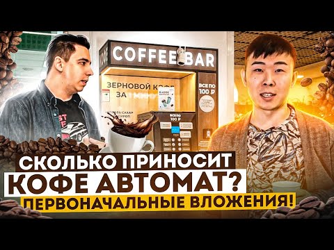 YouTube видео