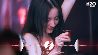 Trót Trao Duyên Remix, Và Anh Biết Duyên Mình Đã Lỡ Remix🎼Top 24 Bản Nhạc Remix EDM TikTok Hot Nhất