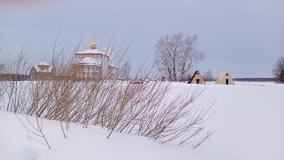 Вдоль по Зимнему