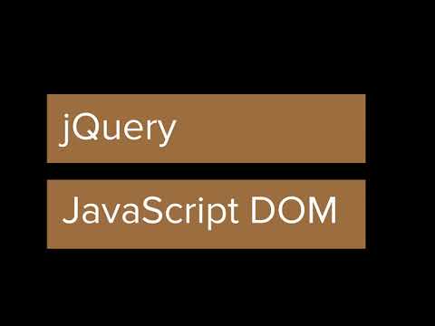 Видео: Какво е брат и сестра в jQuery?