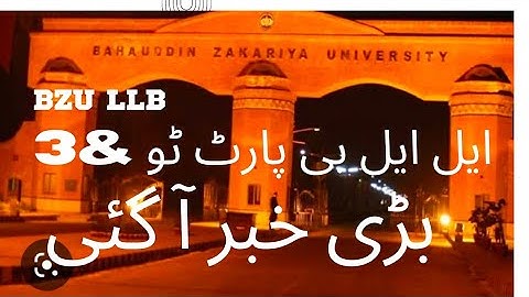 BZU LLB 3 YEAR PART 2 & 3 EXAM ? STUDENT STRIKE? HEC INQUIRY? EXAM HELD? APLA SALEEM SINDHU  ?