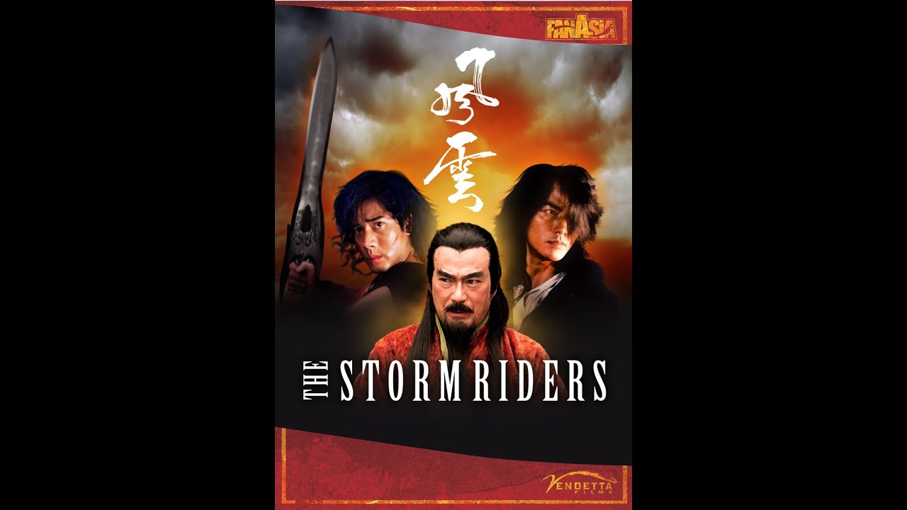 Storm Riders Animation The Storm Riders 1998 1080p BRRip - YouTube