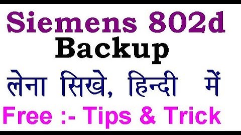 Siemens backup upload.