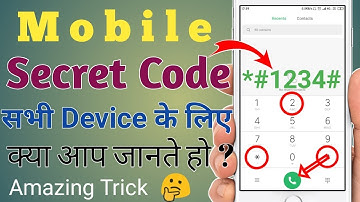 Top Most Useful Secret Code for all Android, iPhone, Blackberry and Chinese Mobile Phones