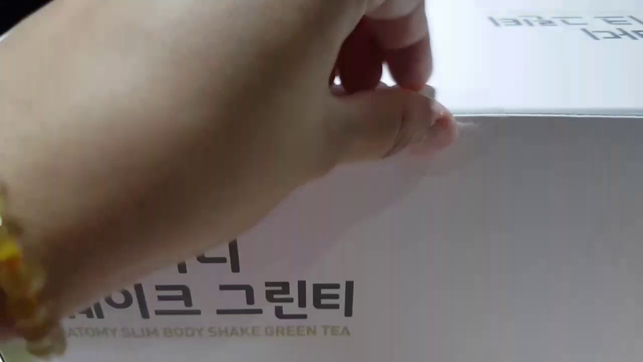 Atomy Slim Body Shake Green Tea Youtube