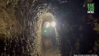 Между Кыргызстаном и Узбекистаном нашли очередной туннель