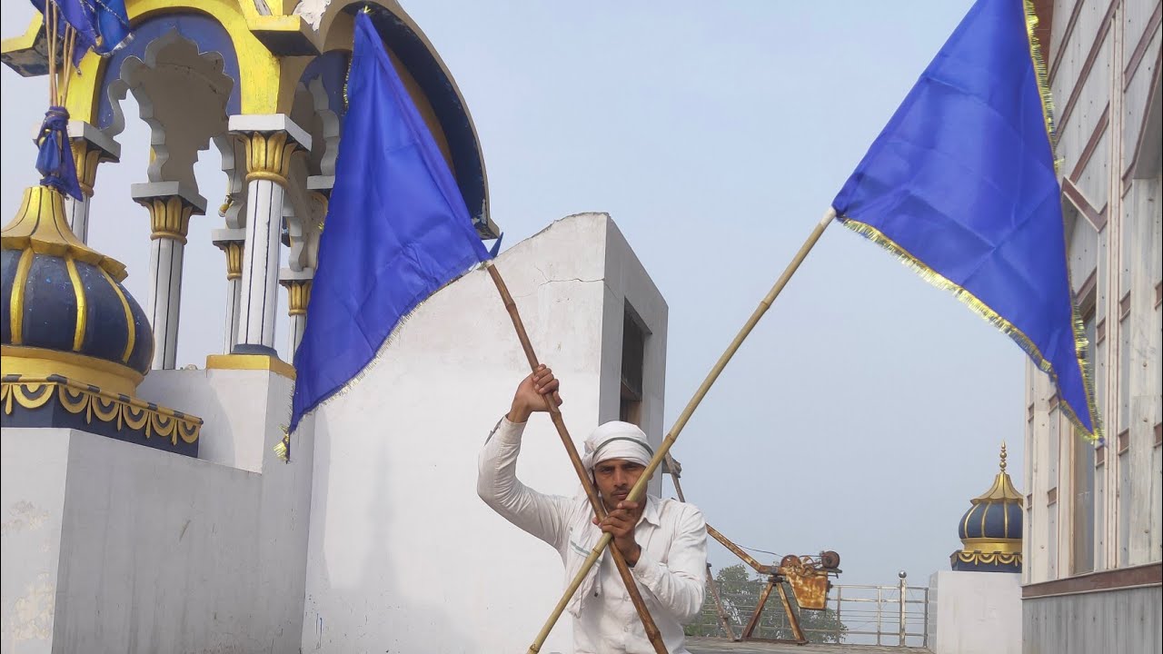 Bhola Bala Bagat ....