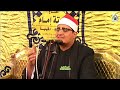 ولكل وجهة هو موليها فاستبقوا الخيرات سورة البقرة الشيخ السيد عبدالوهاب الطنطاوى 11 20221