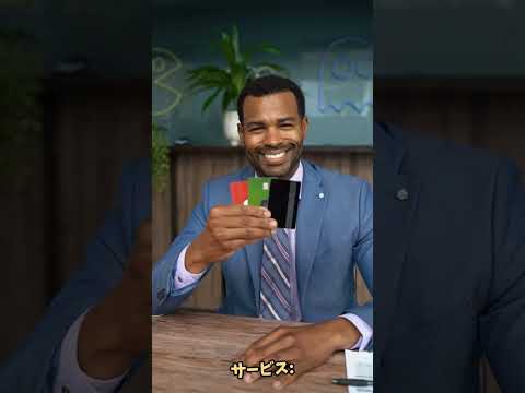 カンボジアの商業銀行「サタパナ銀行」とは？