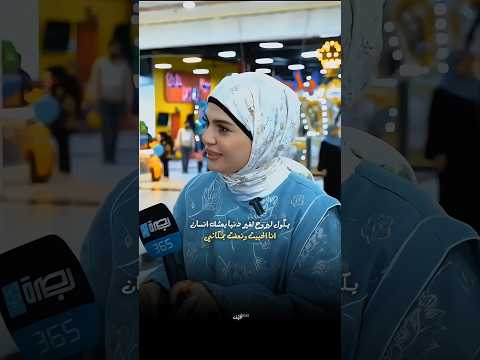 انا الحبيت ونعفت بمكاني تصميم فيديوهات اكسبلور ستوريات شعر شعر شعبي عراقي شعراء لايك 