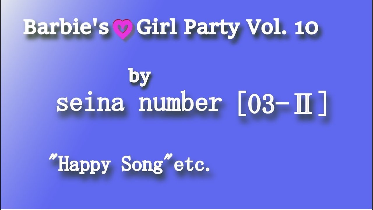barbie party song