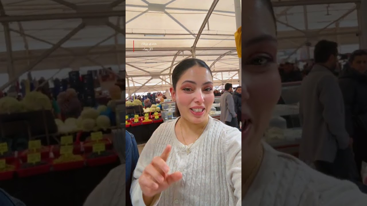 اكتر حاجه بحبها في تركيا 🇹🇷 