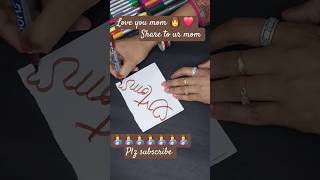 @ItZReenu  ❤️  ✍️❤️#shorts #shortvideo #aayuandpihushow #drawing #song #youtube #song #video #short
