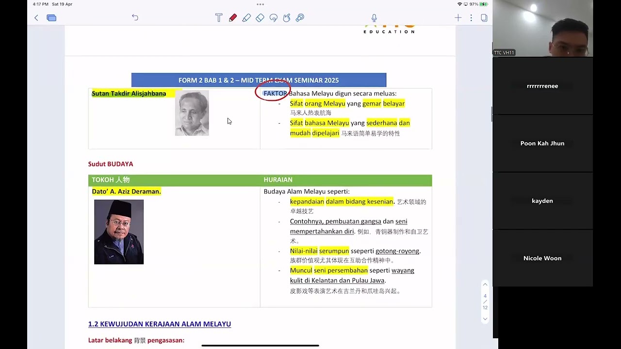 F2 SEJ - Tutor Wei Sheng [English] 2025 Mid Term Exam Seminar
