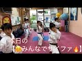 本日の 【🤗みんなでサイファ🔥】20.02.20