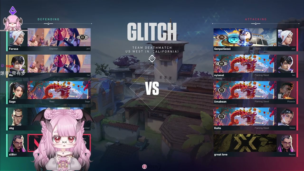 ♡₊˚ ✞ [中/ENG] 2/19丨雷暴雨 我恨妳[○･｀Д´･ ○]丨歡迎追隨~歡迎掛台~