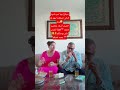واش بويا عمر مزال مشدود صراحة كان نافع تيك توك Youtubeshorts اكسبلور المغرب Ytshorts واش بويا عمر مزال مشدود صراحة كان نافع تيك توك Youtubeshorts اكسبلور المغرب Ytshorts