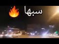 ربي يحفظك يا سيف الاسلام 