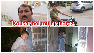 Download Lagu Kusar kis baat per hoi mujh s nraz/masha Allah ab mustafa mara hath bata skta hai/mustafa sajid vlog MP3 Download Lagu Kusar kis baat per hoi mujh s nraz/masha Allah ab mustafa mara hath bata skta hai/mustafa sajid vlog MP3