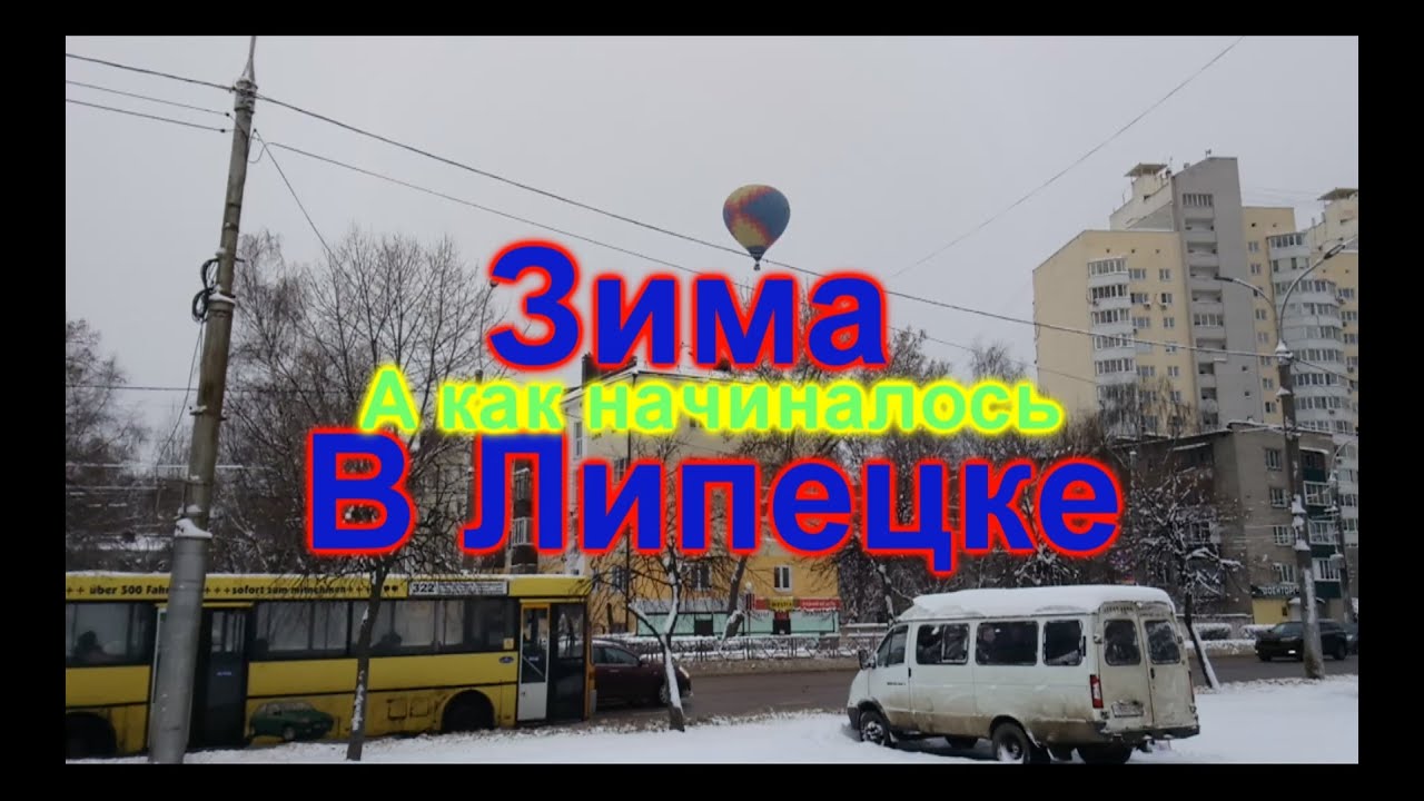 Матиз в липецке