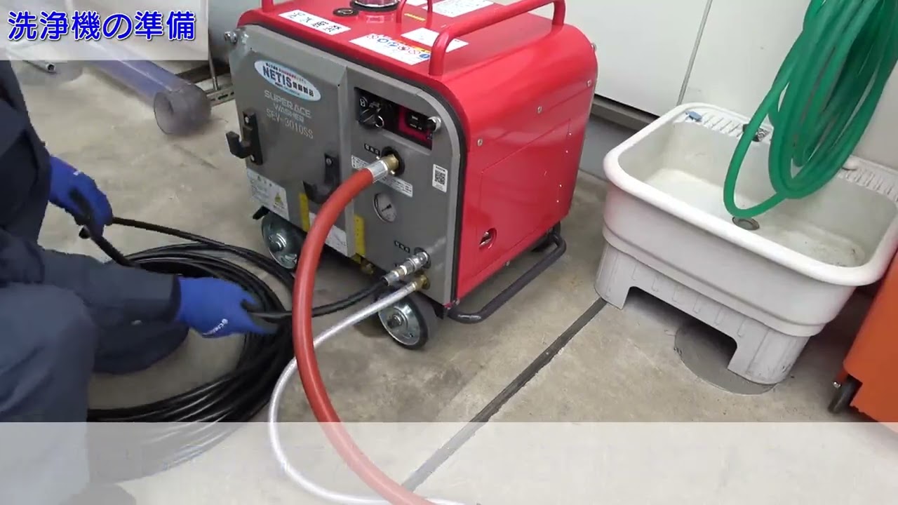 希少品】排泄用具の選び方・付け方の基礎 DVD・テキスト 希少品