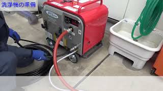 カンツールショップつまり抜き入門 第7弾 排水管用 ワイヤー清掃器