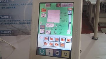 Juki Ams 210E -1306 Programmable High Speed Sewing Machine  Used Maquina De Coser Usada Tomsewing