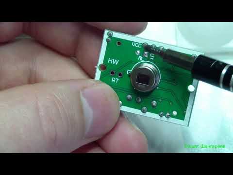 PIR датчик HC-SR501