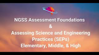 NGSS Assessment Summer PD with InnerOrbit