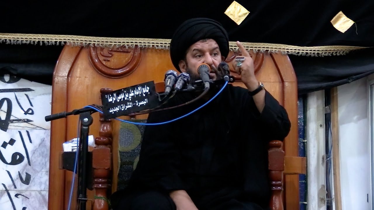 ( اثار زيارة الأربعين ) سماحة اية الله السيد مجتبى السويح - يوم الجمعة 23/9/2022 & 26/2/1444