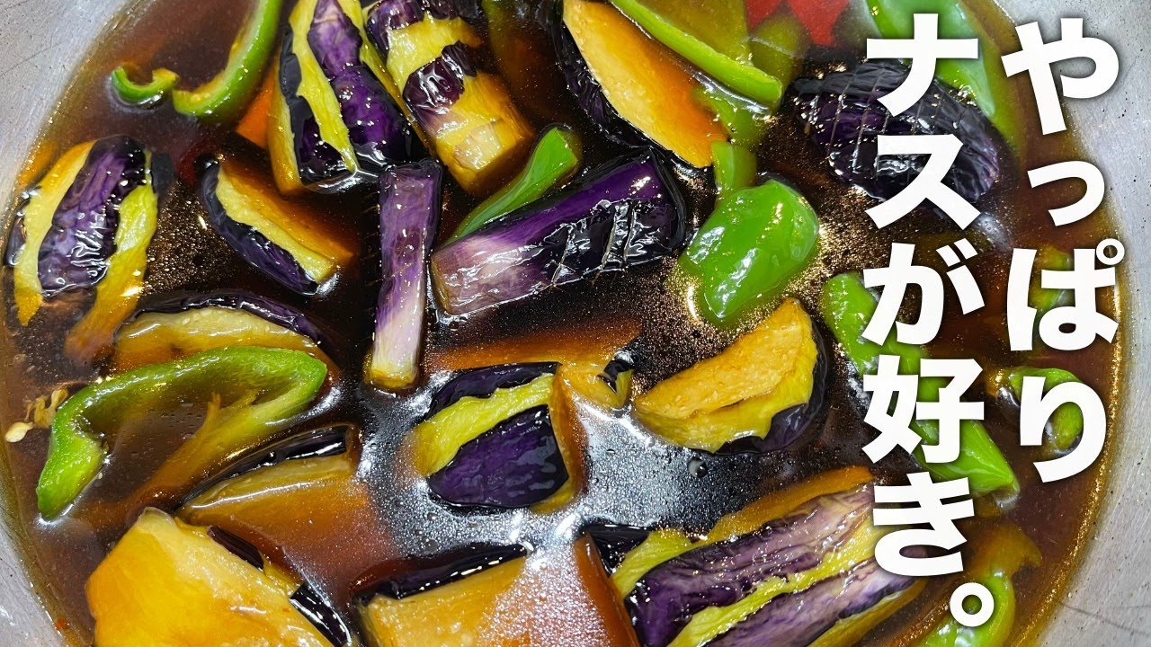 レシぴ How to make the basic Japanese dish 