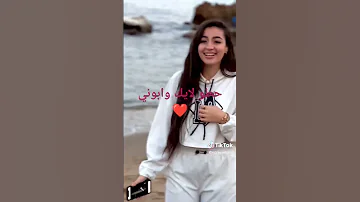 نوران عنابية ماله شعب صيني 