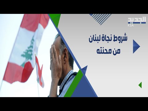 فيديو: لماذا أعجب سيغموند فرويد بدوستويفسكي: 6 كتب مفضلة لأب التحليل النفسي للبقاء على قيد الحياة اليوم