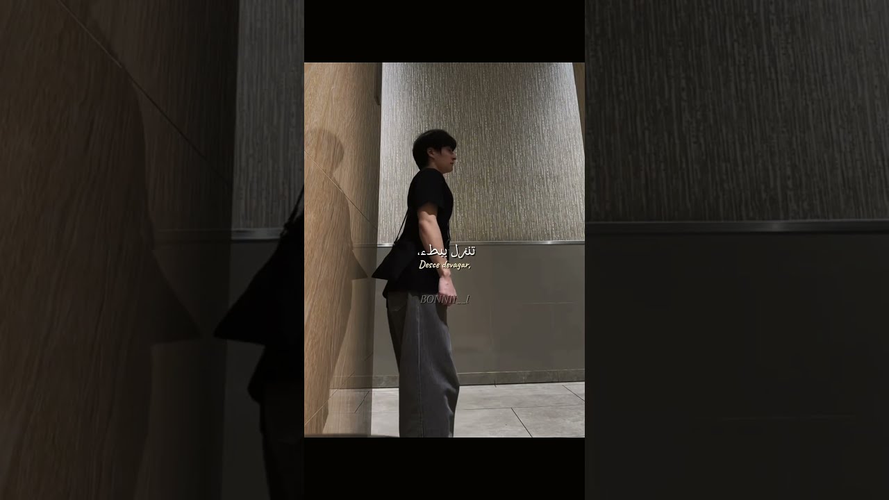 الاغنية الجديدة Rebolando lyrics مترجمة | #editlyrics #tiktok #edit #trending #rebolando #song