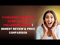 3 Cheapest Websites to Buy Twitch Followers in 2026 | Honest Review &amp; Price Comparison