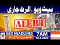 Geo news headlines at 7 am  today weather update  hate wave  18 may 2024