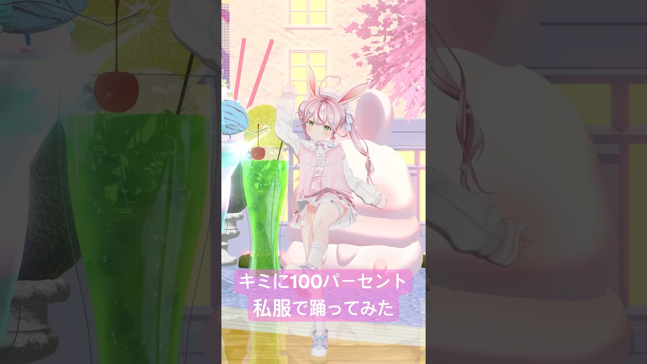 Kimi様 リクエスト 2点 まとめ商品 メルカリの「まとめ買い機能」で 