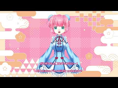 2026年あけましておめでとう！【Eng sub】