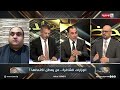 بالنسبة المئوية   هل تحسم الكابينة الوزارية هذا الأسبوع؟
