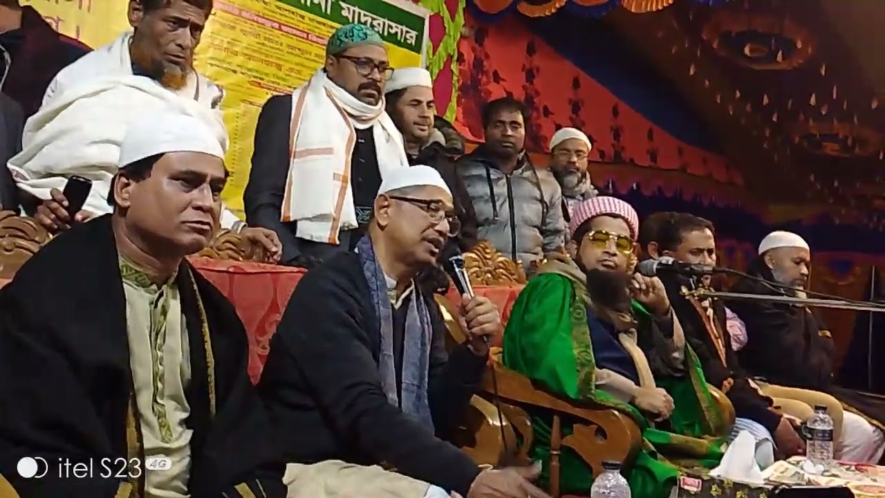 জন নেতা এড বুকেট আযম ভাই 