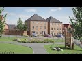 Elm tree park cgi flythrough