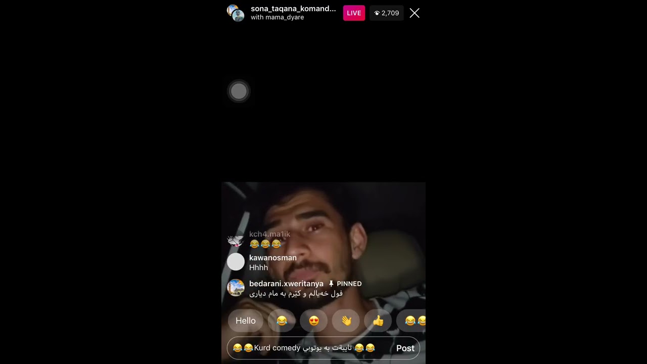 سۆنیا تاقانه‌ و دیاری شه‌قڵاوه‌ی‌ 😂Sonya Taqana w mama dyare live nwe 😂mrdm live nwe esta 2020