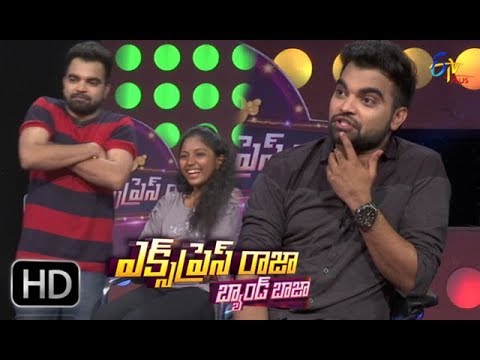 express-raja-band-baaja-|-10th-september-2017-|-full-episode-51-|-etv-plus